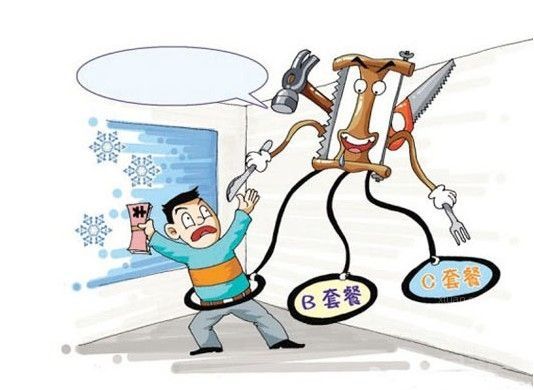 裝修預(yù)算有哪些？家居裝修工程預(yù)算流程表