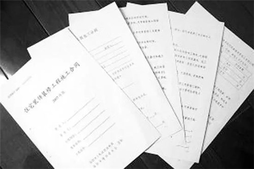 裝修合同怎么簽？學(xué)會這幾點防止被“坑”！