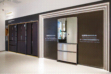 卡薩帝冰箱定制食譜，為世界冠軍主動管理健康