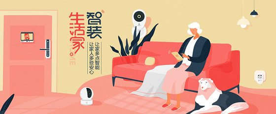 智能入戶產(chǎn)品爆賣釋放智能家居時(shí)代信號