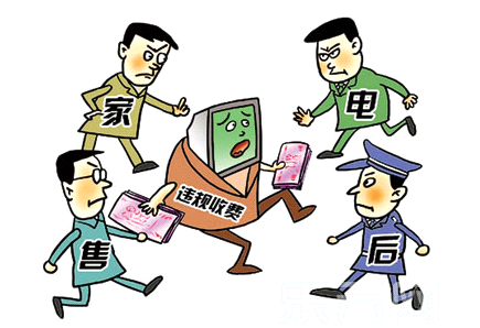 兩項(xiàng)個(gè)護(hù)家電標(biāo)準(zhǔn)推出，幫助消費(fèi)者清晰認(rèn)知