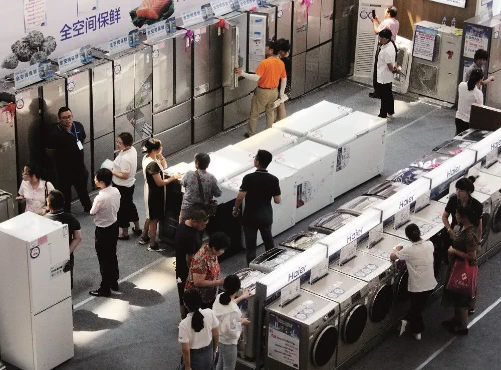 新一輪家電下鄉(xiāng)補(bǔ)貼啟動(dòng)：還將實(shí)施家電“以舊換新”政策