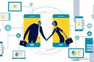 華為申請(qǐng)新商標(biāo)，或?qū)⒉季种悄芗揖雍椭悄苻k公