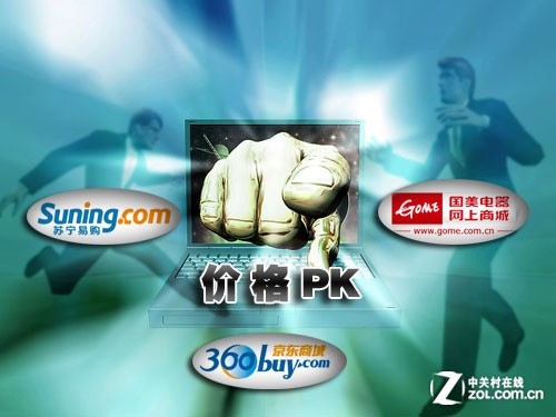 家電行業(yè)爆發(fā)價格戰(zhàn)，只能緩解企業(yè)一時之急