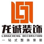 龍誠裝飾設(shè)計(jì) - 河南裝修公司