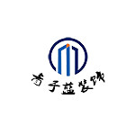 青于藍(lán)裝飾 - 南陽裝修公司