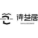詩藝居裝飾 - 河南裝修公司