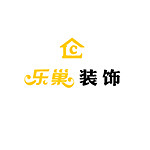 樂(lè)巢裝飾 - 許昌裝修公司